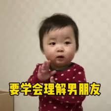 nettoto slot Ibu dan anak mutlak aman melihat Lin Yun mondar-mandir tanpa mengucapkan sepatah kata pun